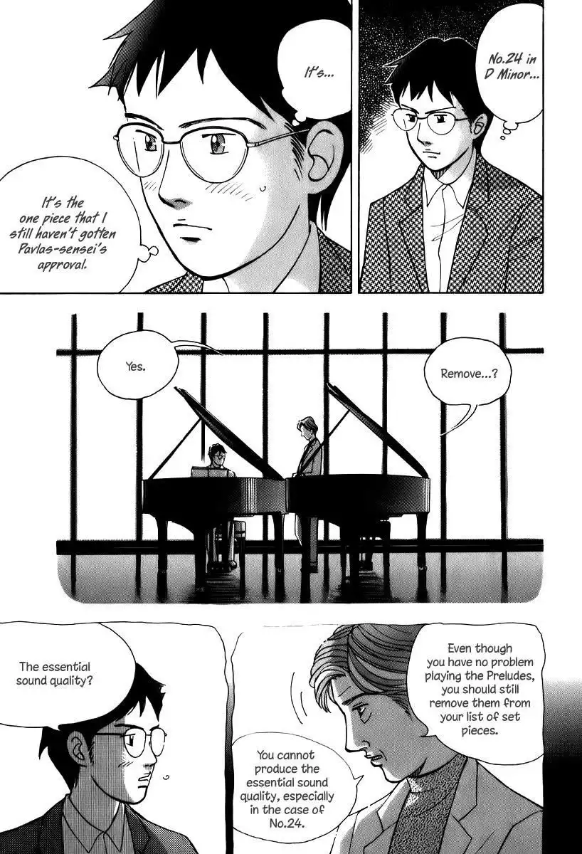 Piano no mori Chapter 142 4